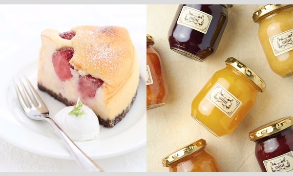 ハンドメイドインジャパンフェス2017 イベント画像3