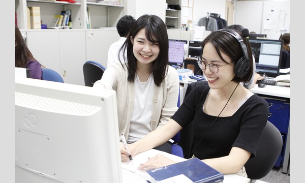 10月募集 字幕翻訳者の仕事を知ろう 翻訳会社に１日体験入社 ワイズ インフィニティ 限定2名 In東京 パスマーケット