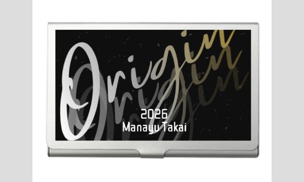 Origin リリース記念限定グッズ"Originカードケース" イベント画像2