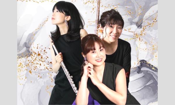 第52回稲城市芸文連サロンコンサート　 in東京イベント