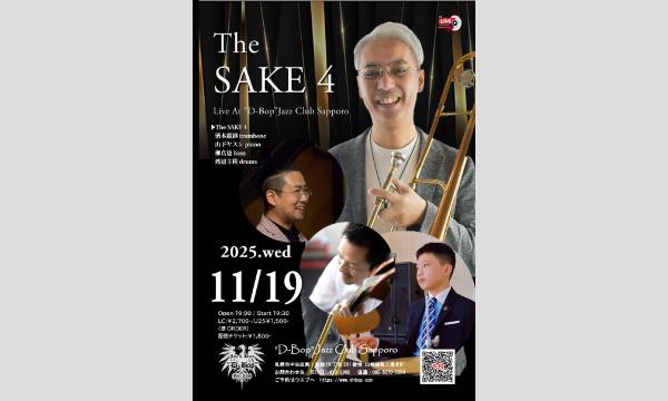 The Sake Four Live At “D-Bop”Jazz Club Sapporo in北海道イベント