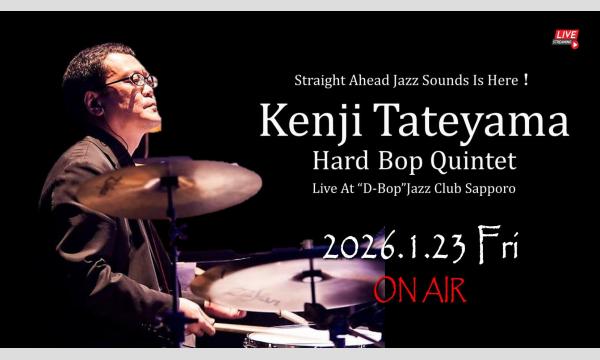 Kenji Tateyama_ Hard Bop Quintet Live  At ”D-Bop”Jazz Club