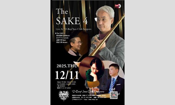 The Sake Four Live At “D-Bop”Jazz Club Sapporo in北海道イベント