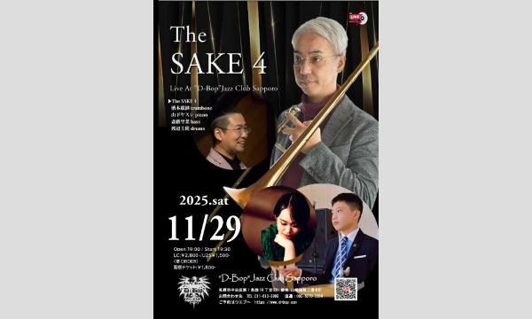 The Sake Four Live At “D-Bop”Jazz Club Sapporo in北海道イベント