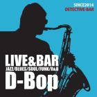 “D-Bop”Jazz Club Sapporo イベント販売主画像