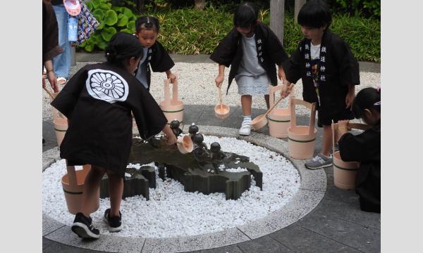 つばめの杜でちびっ子打ち水 in福岡イベント