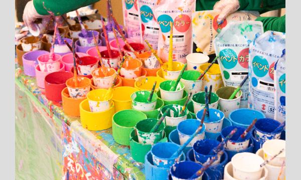 【抽選制】巨大ダンボール造形ペインティングinJR博多シティ in福岡イベント