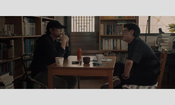 香港映画『詩』日本初上陸 -特別上映会【許鞍華（アン・ホイ）監督作品】 イベント画像2