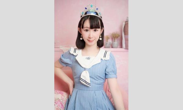 マシュマロ撮影会　2026/3/28(土)　聖蹟桜ヶ丘エリア個人撮影会 イベント画像3