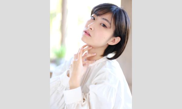 マシュマロ撮影会　2026/3/14(土)　ネクタイSP！スタジオエコロスカイ個人撮影会 イベント画像1