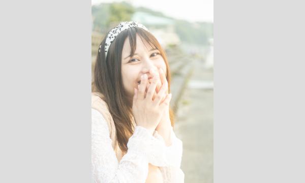 マシュマロ撮影会　2026/3/14(土)　ネクタイSP！スタジオエコロスカイ個人撮影会 イベント画像2