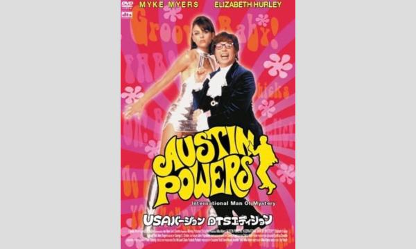 2025/10/17(金) 秋元るい×高澤哲平×マシュマロワークショップ inすたじお金魚1F イベント画像2