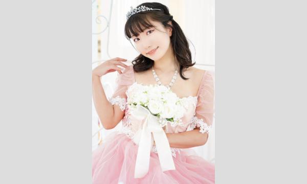 マシュマロ撮影会　2026/3/23(月)　浅草エリア個人撮影会 イベント画像2