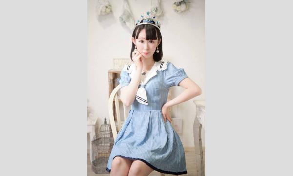 マシュマロ撮影会　2026/3/27(金)　江戸川橋エリア個人撮影会 イベント画像3