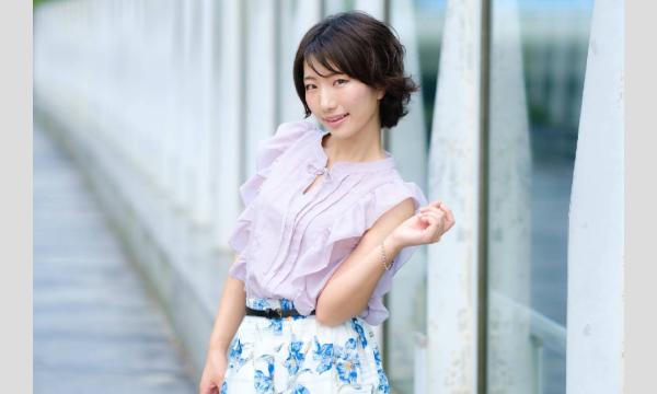 マシュマロ撮影会　2025/8/14(木)　上野エリア個人撮影会 イベント画像1