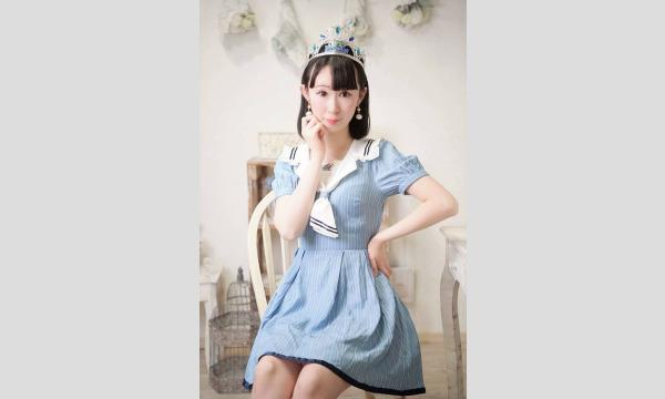 マシュマロ撮影会　2024/7/9(火)　日暮里エリア個人撮影会 イベント画像3