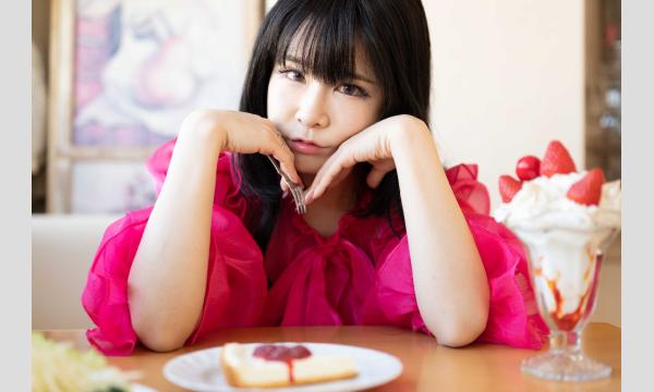 マシュマロ撮影会　2025/8/24(日)　パステルスタジオ個人撮影会 in東京イベント