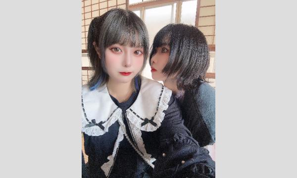 2024/8/17(土) [向坂りこ&長谷川めぐの]三崎口エリア少人数撮影会 イベント画像1