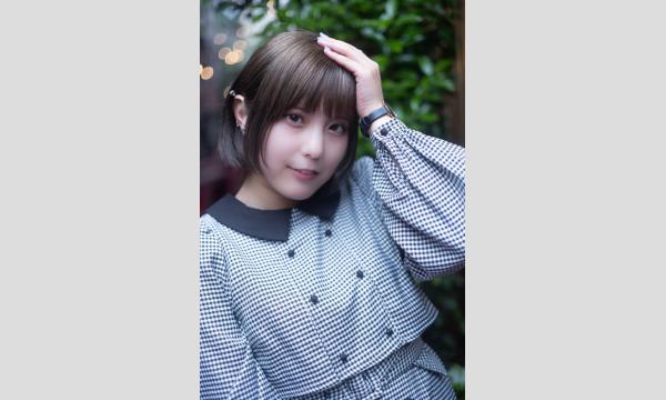 マシュマロ撮影会　2025/8/28(木)　[昼からナイトまで！]みなとみらいエリア個人撮影会