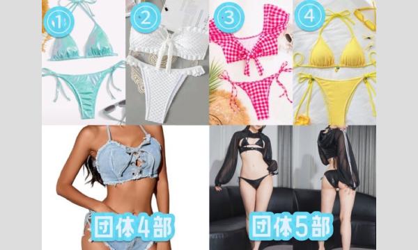 ７月２０日(日)　バンビーナ撮影会　猫目にあ イベント画像2