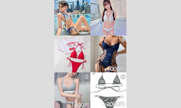 ４月１９日（日）バンビーナ撮影会　ありさてゃん！ イベント画像2