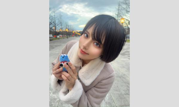 ５月４日(月祝)　せなさんオフ会 in東京イベント