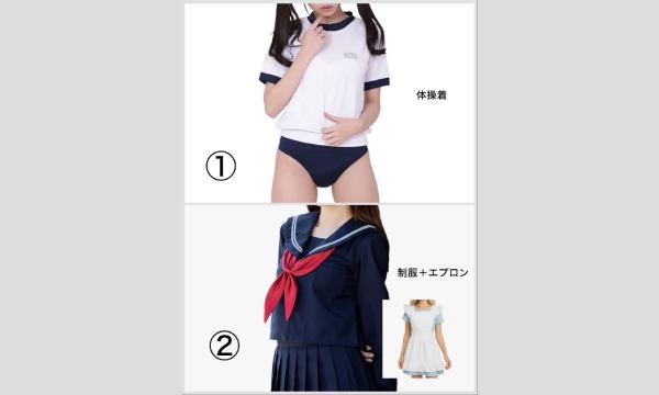 １月２５日 (日)　バンビーナ撮影会コニー イベント画像2