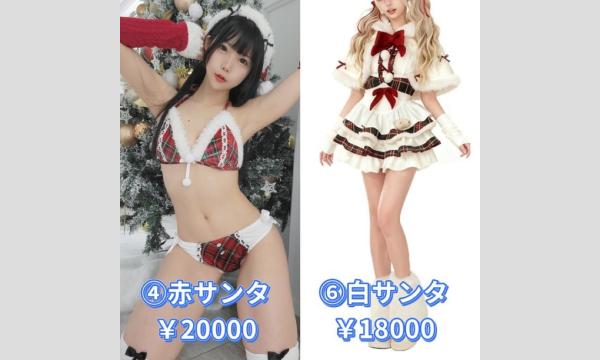 １２月２０日(土)　バンビーナ撮影会　ニャロメニア イベント画像3