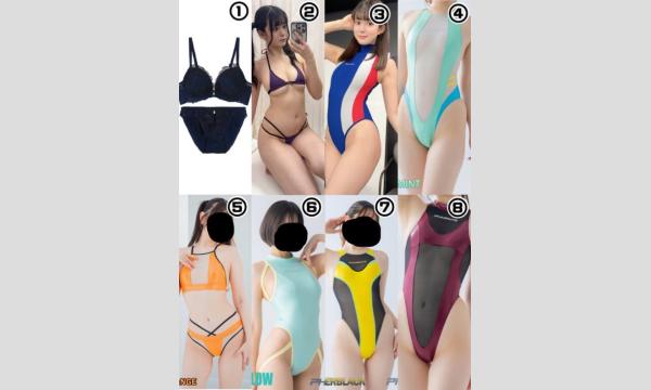 ４月２０日（日）　バンビーナ撮影会　栗原もみじ イベント画像2