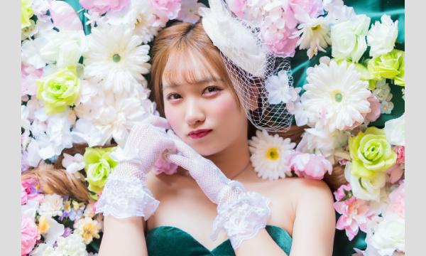 ５月２３日（土）　Tsumuオフ会 in東京イベント