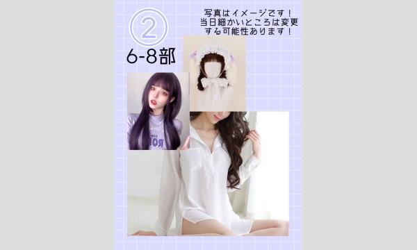 ５月３日（土）　バンビーナ撮影会　鳴瀬ぷぷ イベント画像3