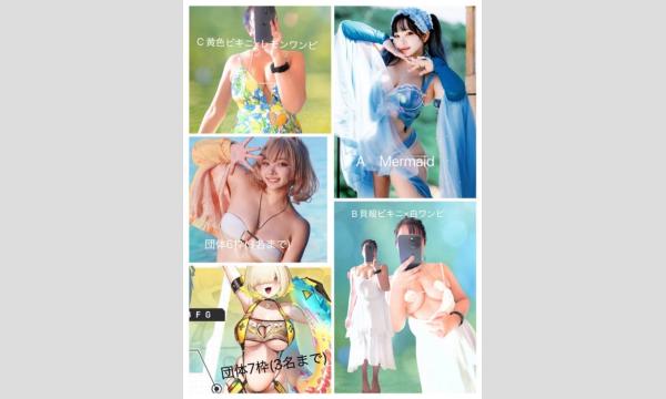 ９月２０日(土)　バンビーナ撮影会　さーや丸 イベント画像2