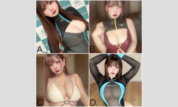 ７月２０日(日)　バンビーナ撮影会　まなたす イベント画像2