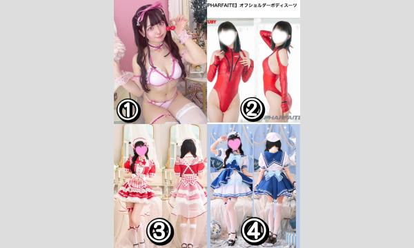 ６月２１日 (日)　バンビーナ撮影会　千夢 イベント画像2