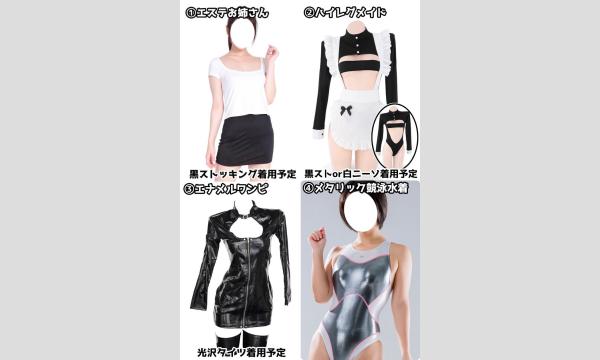 ８月３日（日）　バンビーナ撮影会　由希 イベント画像2