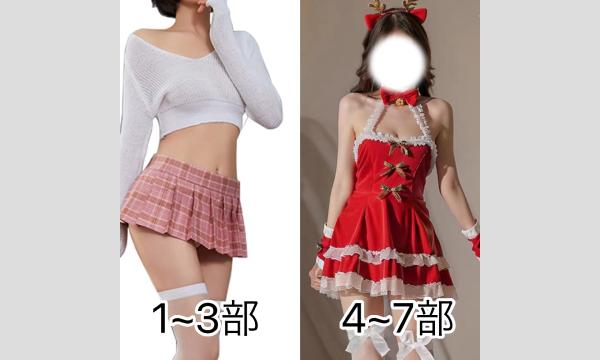 １２月１３日 (土)　バンビーナ撮影会　花村きり イベント画像2