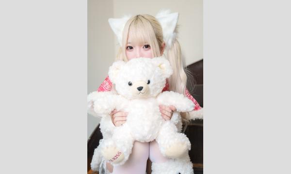 １月１０日（土）　亀太郎さんオフ会 in東京イベント