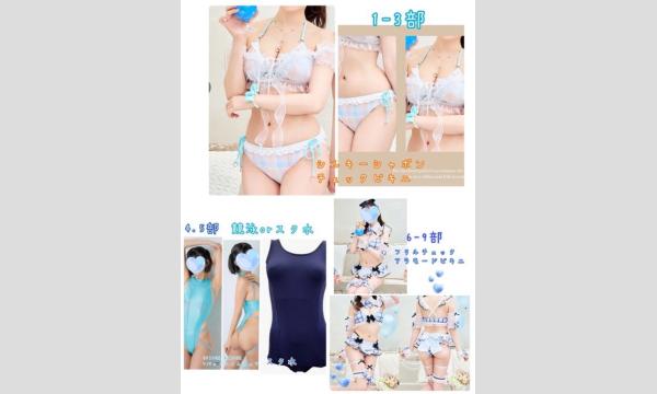 ７月２０日(日)　バンビーナ撮影会　千夢 イベント画像2