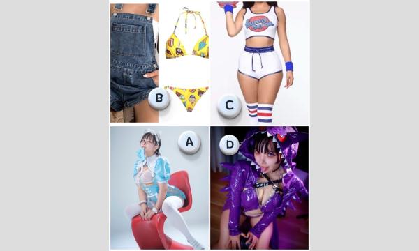 ５月３日（土）　バンビーナ撮影会　さーや丸 イベント画像2