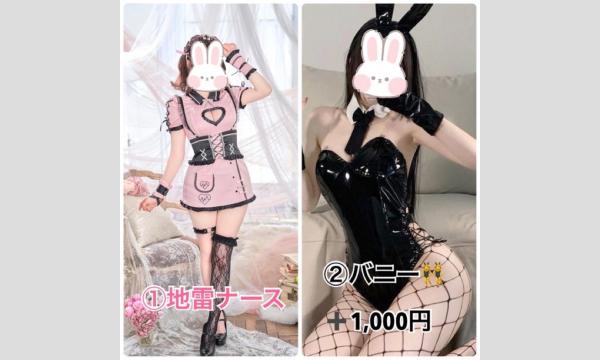 ９月１５日(月祝)　バンビーナBAR撮影会 　うちの イベント画像2