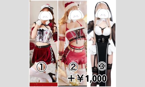 12月13日 (土) バンビーナ撮影会 うちの イベント画像2