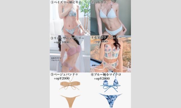 ４月２０日（日）　バンビーナ撮影会　ありさてゃん！ イベント画像2