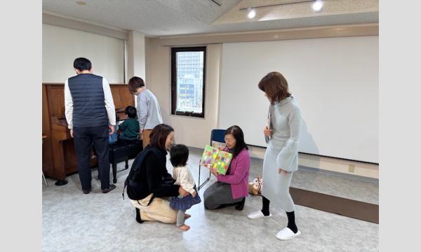 【東戸塚】わくわく！親子で楽しむ音楽時間　０歳からの音楽ワークショップ　ららプロ for Babies イベント画像3