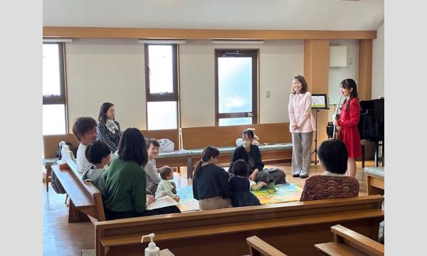 【東戸塚】わくわく！親子で楽しむ音楽時間　０歳からの音楽ワークショップ　ららプロ 　 イベント画像3