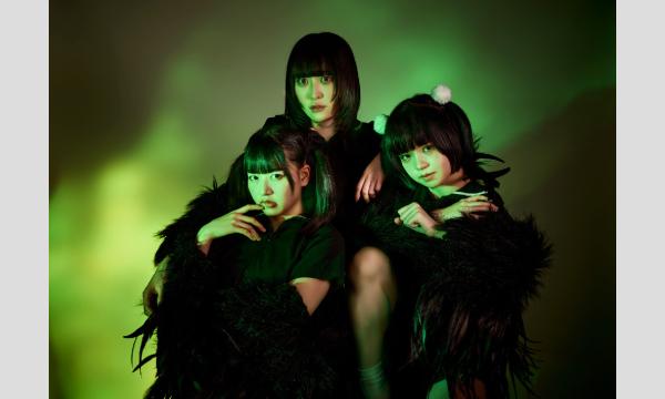 MIC RAW RUGA 定期公演 HIGH-HO vol.131 BELLRING少女ハート 2MAN LIVE イベント画像3