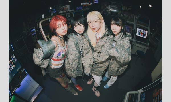 MIC RAW RUGA 福島・飯坂温泉オフ会 in福島イベント