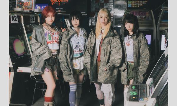 MIC RAW RUGA×bibibibi 山形ライブ打ち上げ in山形イベント