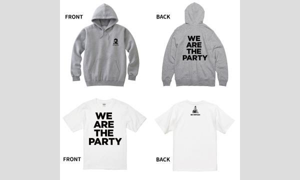MIC RAW RUGA 2nd ONEMAN LIVE「WE ARE THE PARTY」 イベント画像3