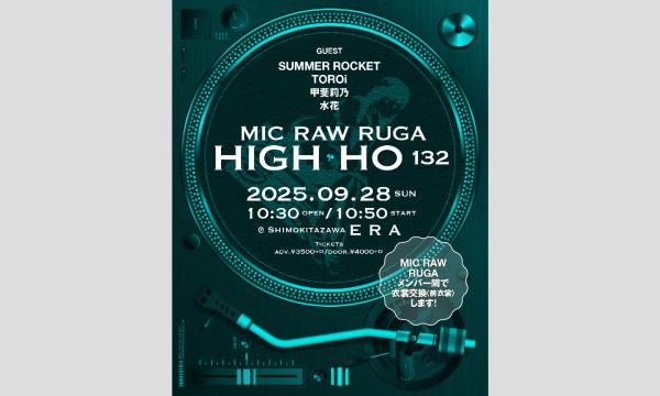 【最終値下】ぬきたし 1 + 2+ファンミーティング お疲れ様でした本 ぬきたしファンミーティング in東京 - パスマーケット