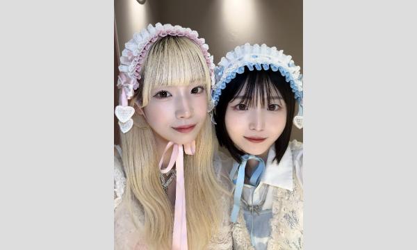 MIC RAW RUGA 定期公演 HIGH-HO vol.132 イベント画像3